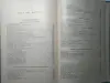 Рене Жолли. Арифметика в конце урока. Программа 1947. На французском языке.