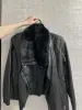 Кожаная куртка с мехом норки