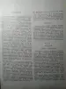 Уилсон Колин. Оккультизм. 1994 год.