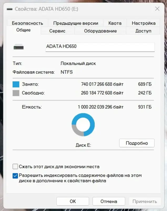 Внешний жёсткий диск Seagate Mobile HDD 1TB [ST1000LM035]