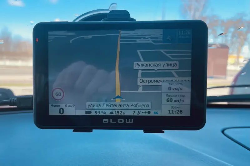 Навигатор GPS