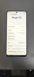 Смартфон Honor X9 6/128 GB