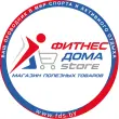 ООО "Фитнес Дома"