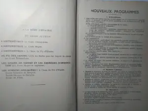 Рене Жолли. Арифметика в конце урока. Программа 1947. На французском языке.