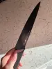 Нож для мяса Vext