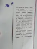 Сказки, легенды, пословицы, поговорки Эфиопии. 1960 год.