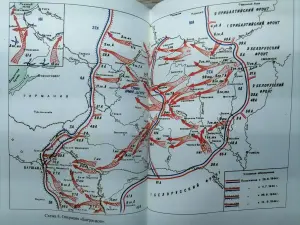 П. Кириченко. Танковый авангард.1-й танкокорпус в боях за Родину. 2009 г.