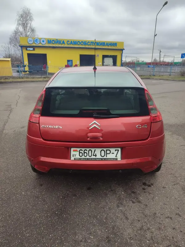 Автомобиль