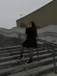 Yana