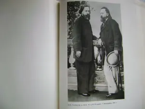 400 лет русского книгопечатания. 1564-1964 гг.