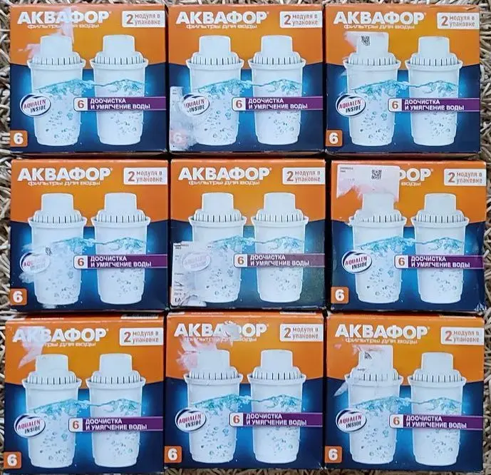Сменный модуль фильтра для воды 'Аквафор'