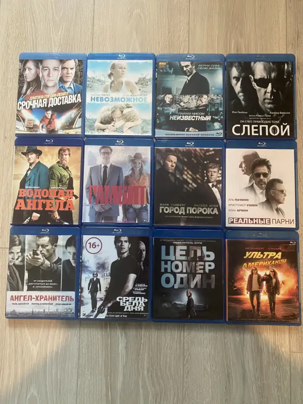 Видео фильмы на Blu-ray дисках