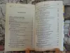 Лечебник: Автор Н.В. Белов,, 1999 год, - 640 страниц.- (Травинка)