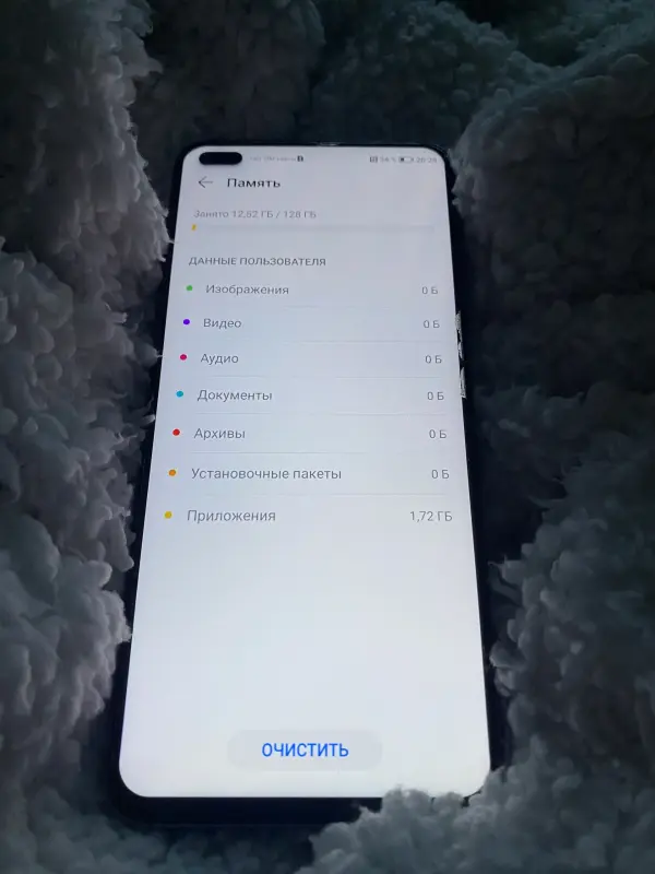 Телефон  Huawei Nova 8i