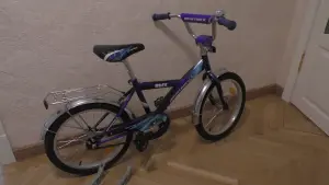 Велосипед детский BMX.