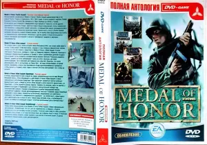 Антология Medal Of Honor для PC