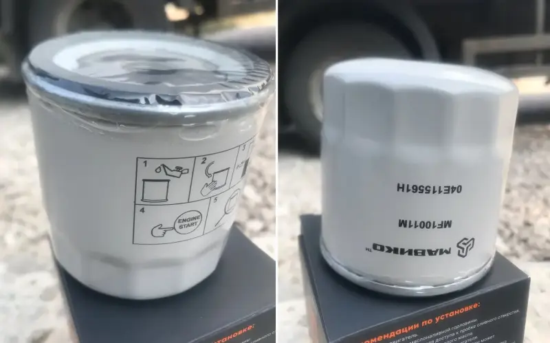 Автозапчасти - Фильтр масляный для Хендай Солярис/Киа Рио - Ружаны Фильтр масляный для Хендай Солярис/Киа Рио - Ружаны - 129365 - Доска объявлений Kupika.by