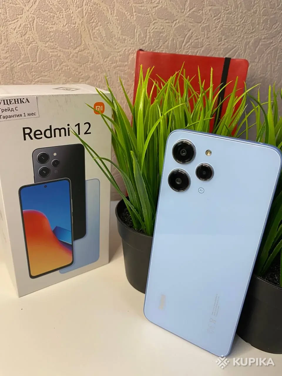 Смартфоны в рассрочку Xiaomi REDMI 12, Redmi 12c, Вся Беларусь, Цена: от  300 р., 130208