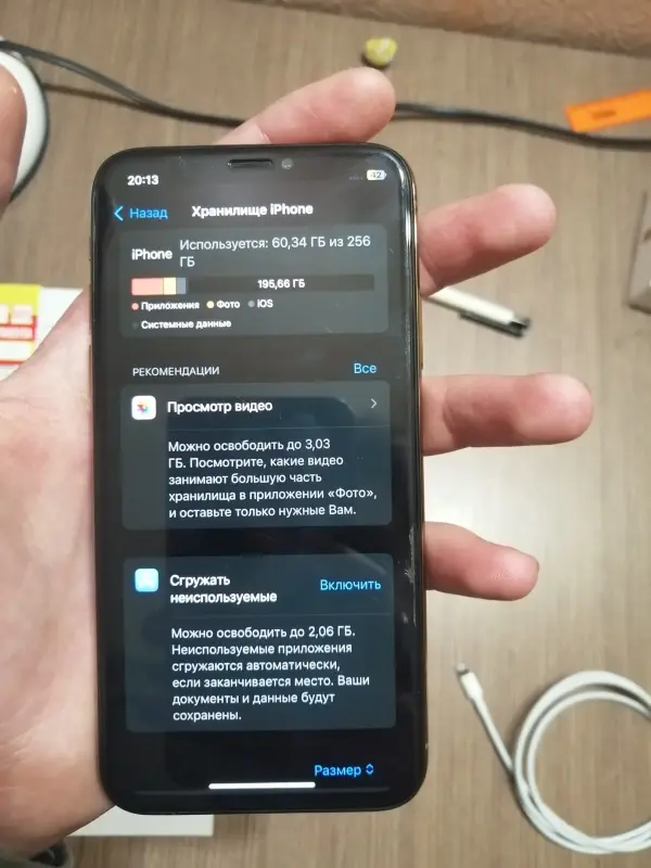 IPhone XS, 256ГБ,100%АКБ