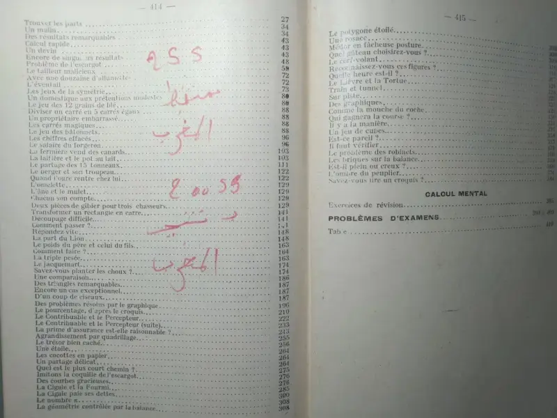 Рене Жолли. Арифметика в конце урока. 1947. На французском языке.