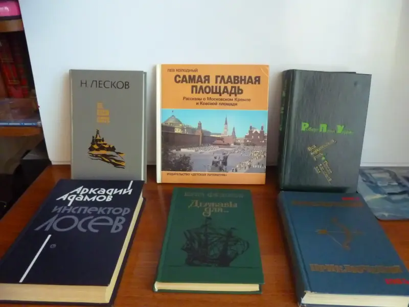 Книги, журналы - Книги - Вся Беларусь - Фото 3 Книги - Вся Беларусь - 27634 - Доска объявлений Kupika.by - Фото 3