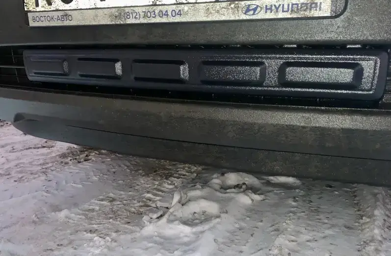 Автоаксессуары - Зимняя заглушка радиатора на Хендай/Киа - Вся Беларусь - Фото 3 Зимняя заглушка радиатора на Хендай/Киа - Вся Беларусь - 129372 - Доска объявлений Kupika.by - Фото 3