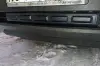 Автоаксессуары - Зимняя заглушка радиатора на Хендай/Киа - Вся Беларусь - Фото 3 Зимняя заглушка радиатора на Хендай/Киа - Вся Беларусь - 129372 - Доска объявлений Kupika.by - Фото 3