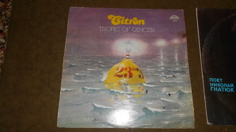 Виниловая Грампластинка Citron Tropic Of Cancer