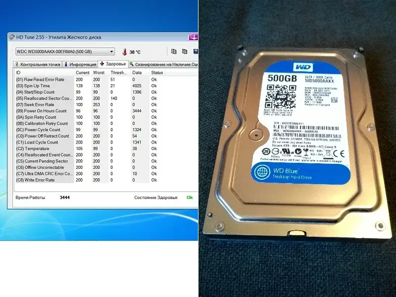 HDD Жесткий диск Винчестер Western Digital Corporation WD5000AAKX-00 Торг