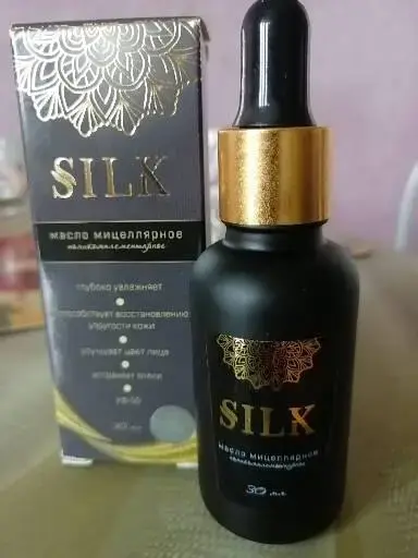 Масло Silk (при покупке всех флаконов, скидка 10%)