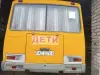 автобус ПАЗ специальный вагон (школьный)