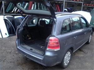 Б/У запчасти Opel Zafira B 2005-2012 с доставкой