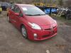 Б/У запчасти Toyota Prius 2009-2015 с доставкой