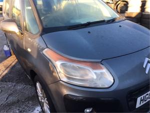 Б/У запчасти Citroen C3 picasso 2009-2017 с доставкой