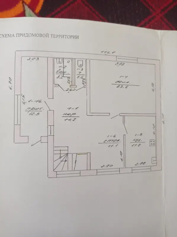 Дом агрогородок Ратомка