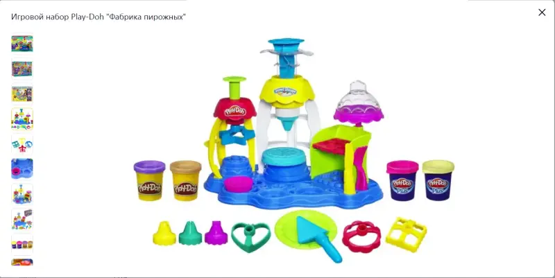 Игровой набор Play-Doh Plus Фабрика пирожных