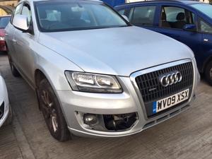 Б/У запчасти Audi Q5 2008-2017 с доставкой