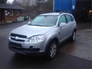 Б/У запчасти Chevrolet Captiva 2006-2011 с доставкой