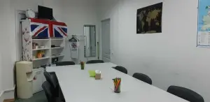 Школа английского языка