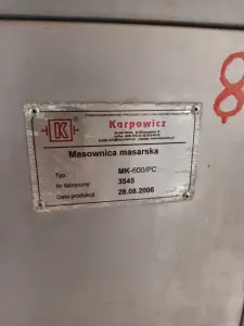 Вакуумный мясомассажер Karpowicz MK 600/PC