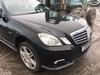 Б/У запчасти Mercedes E W212 2009-2013 с доставкой