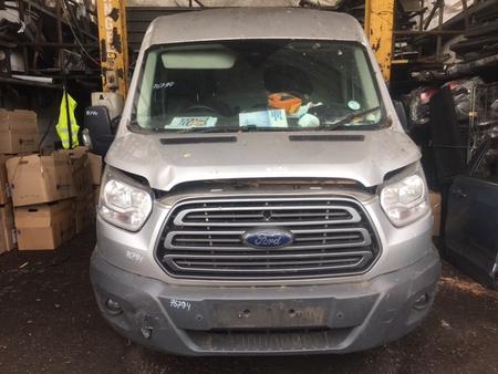 Б/У запчасти Ford Transit 2014- с доставкой