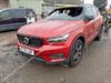 Б/У запчасти Volvo XC40 с доставкой