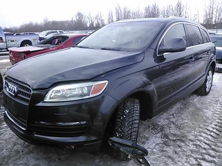 Б/У запчасти Audi Q7 2006-2009 с доставкой