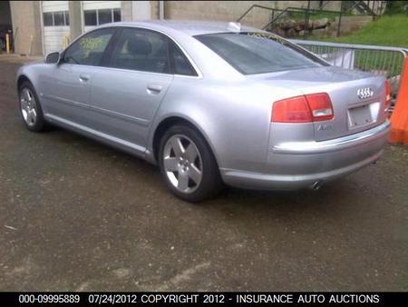 Б/У запчасти Audi A8 (D3) 2002-2005 с доставкой