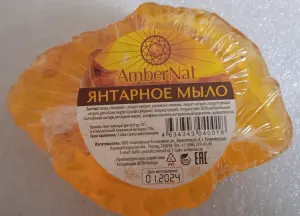 Мыло с янтарем