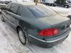 Б/У запчасти Volkswagen Phaeton 2002-2010 с доставкой