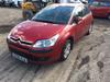 Б/У запчасти Citroen C4 2004-2010 с доставкой