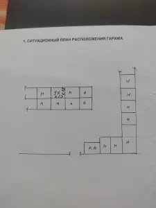 продается гараж в Гомеле