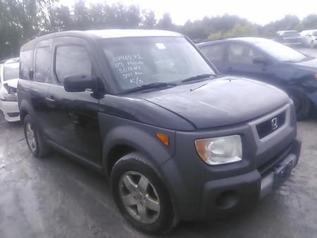 Б/У запчасти Honda Element с доставкой